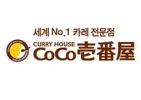 유재은 프랜차이즈연구소 브랜드 코코이찌방